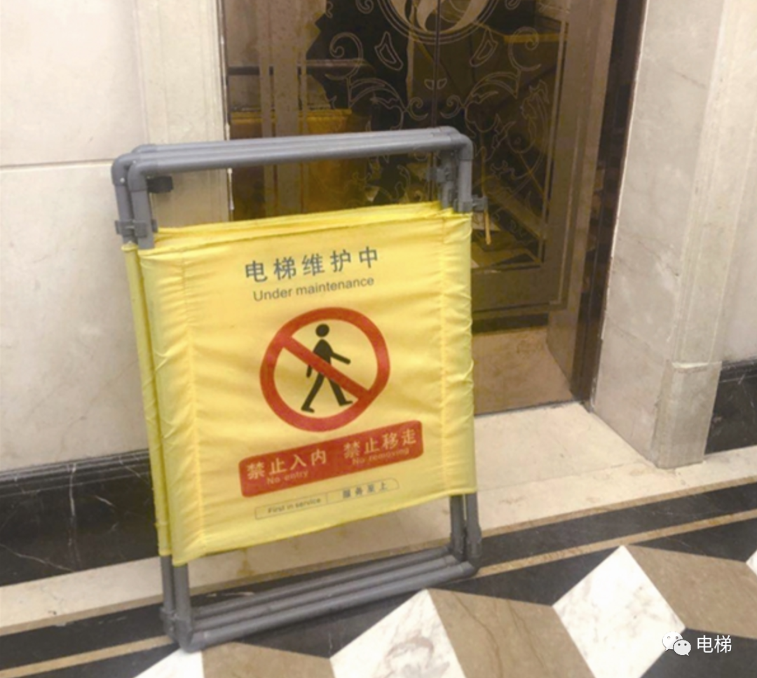 电梯三天两头出故障抽检20部奥的斯均不合格