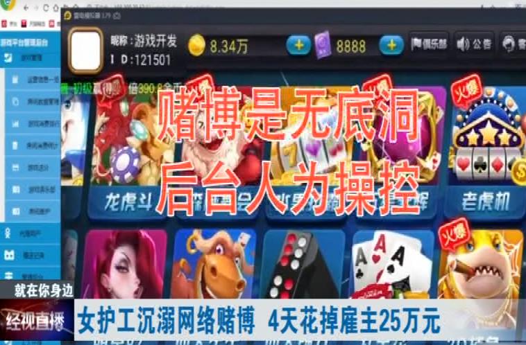未来几天全国最高气温预报图来了 看看你那里热红了没