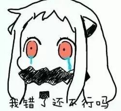 “禁止长时间停车”，这里的“长时间”到底是多久？