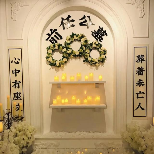 成都失恋博物馆"前任公墓",图源:互联网