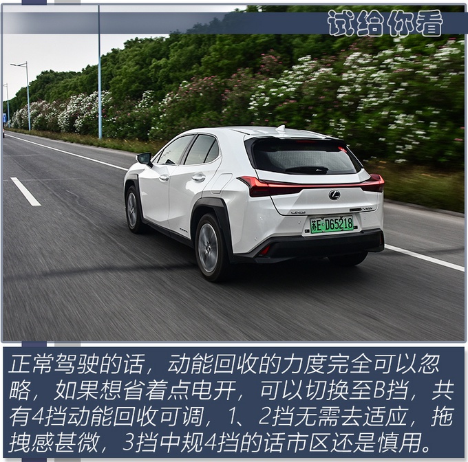 驾驶感受接近燃油车！纯进口/30多万就搞定，上海用户还送车牌