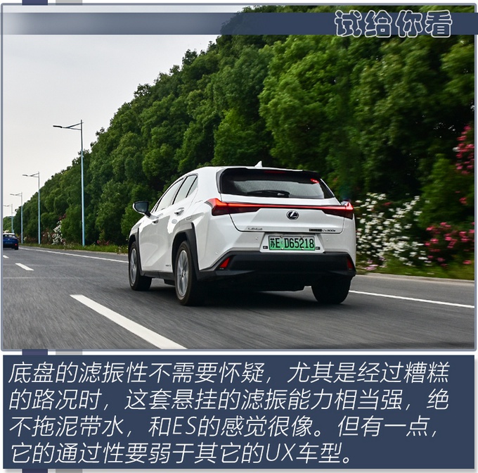 驾驶感受接近燃油车！纯进口/30多万就搞定，上海用户还送车牌