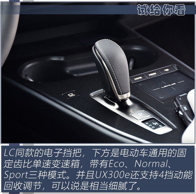 驾驶感受接近燃油车！纯进口/30多万就搞定，上海用户还送车牌