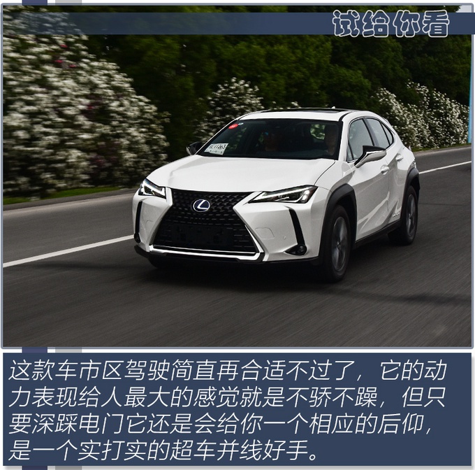 驾驶感受接近燃油车！纯进口/30多万就搞定，上海用户还送车牌