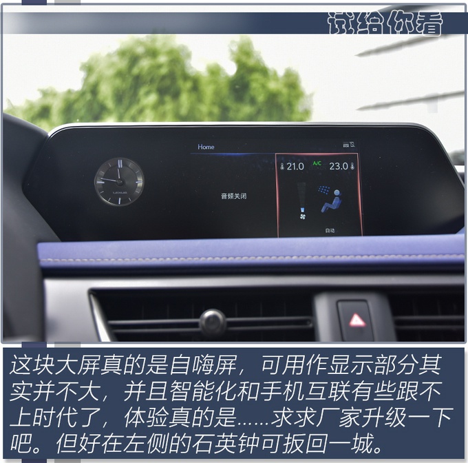 驾驶感受接近燃油车！纯进口/30多万就搞定，上海用户还送车牌