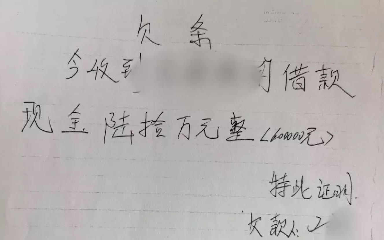 鄂尔俄女高女年多天点医多斯道泄都回答了电力诞下第