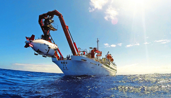 崛起中的青岛蓝谷,在世界坐标中寻找"定位"|海洋强国_新浪新闻