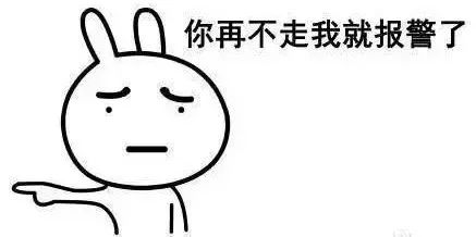 “禁止长时间停车”，这里的“长时间”到底是多久？