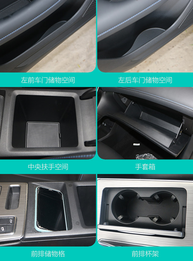 外观小改内饰换新 到店实拍荣威RX5 PLUS