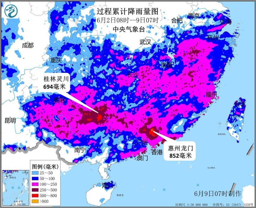 2æ—¥ä»¥æ¥å¹¿ä¸œæœ€å¤§é›¨é‡è¶…800æ¯«ç±³ä»Šæ˜Žå—æ–¹ä»æœ‰å¼ºé™é›¨ æ‰‹æœºæ–°æµªç½'