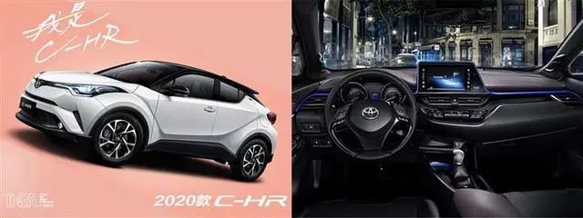 大师答疑 | 日系15万左右 C-HR、XR-V和逍客怎么选