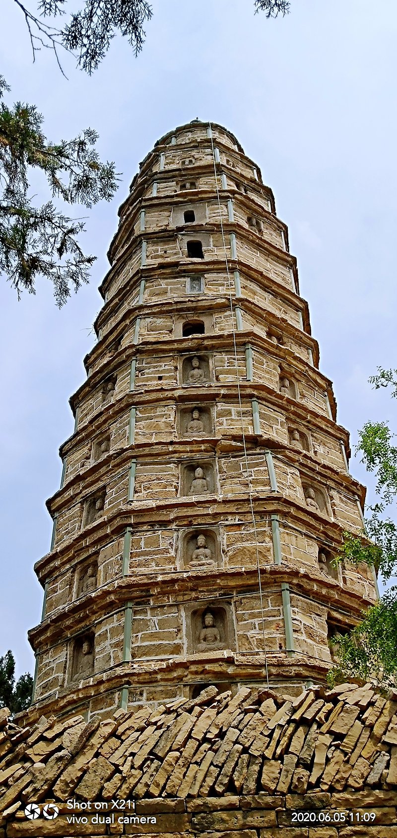 平阴有座多佛塔翠屏山上耸青影