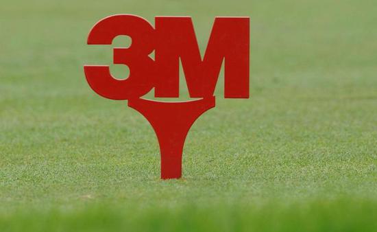 3m把一名亚马逊口罩卖家告了标价18倍还卖假口罩