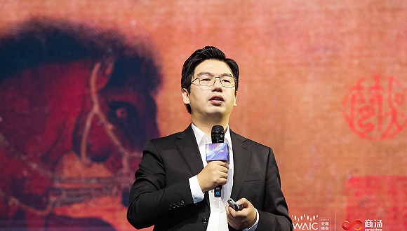 图片来源：Waic 2020官方