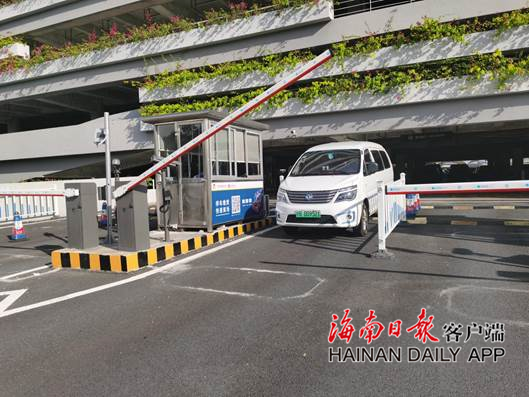@三亚新能源汽车车主，三亚机场规定时间内可免费停车→