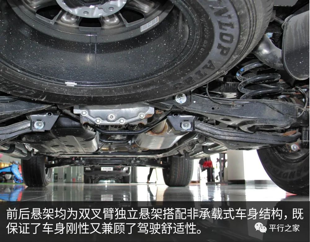 图说四驱之王20款途乐y62十年磨一剑