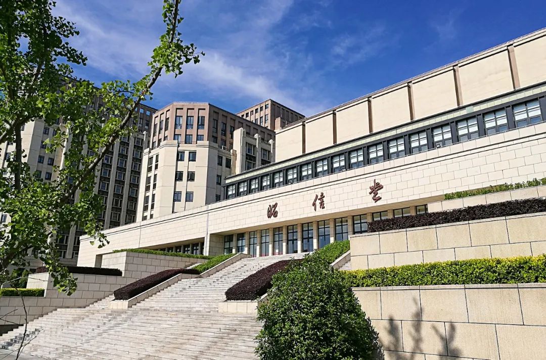 权威发布上海立信会计金融学院2020年第二学士学位招生简章