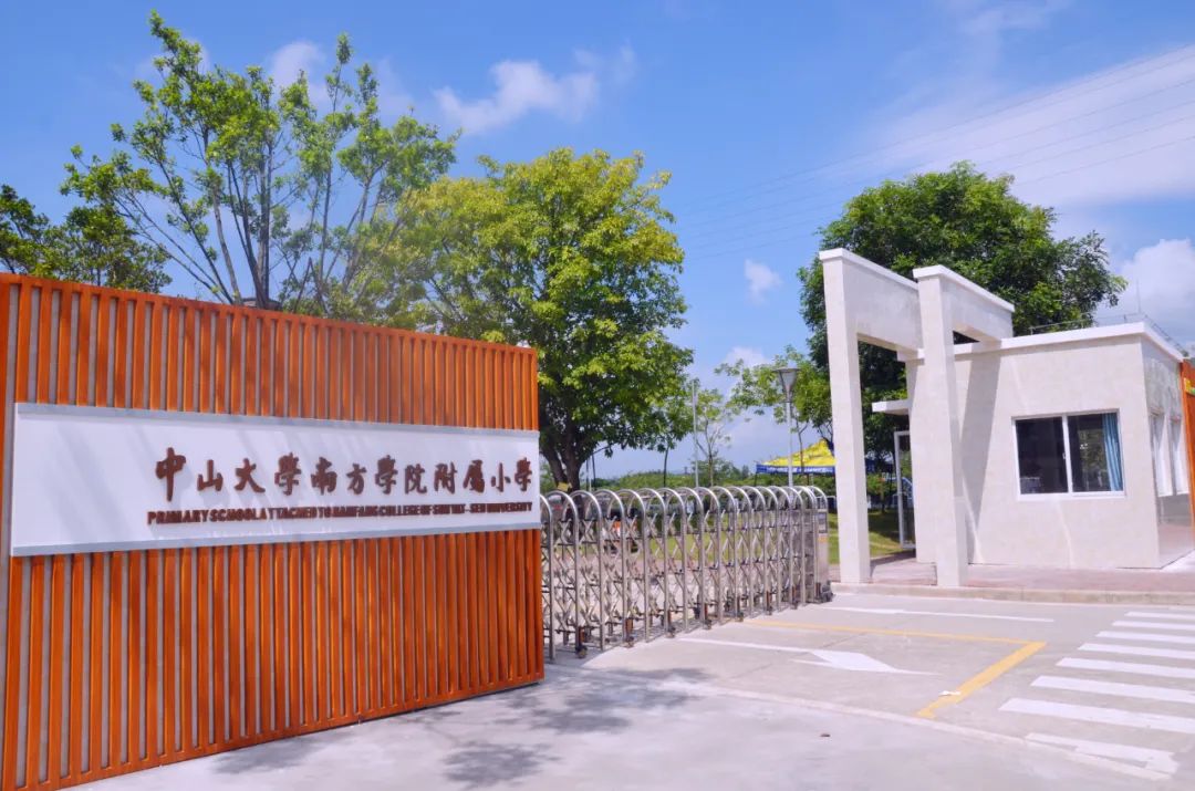 置业投资优选珠江壹城5000亩地铁宜居成熟大城