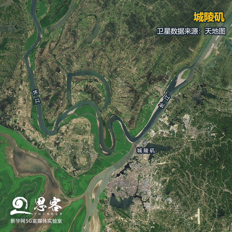 其地形恰成一个碟形盆地,长江横贯其中,洪水只能经城陵矶一口流出