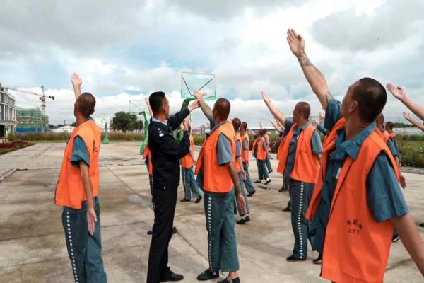 黑龙江齐齐哈尔监狱:他,当上了服刑人员的健身操"老师"