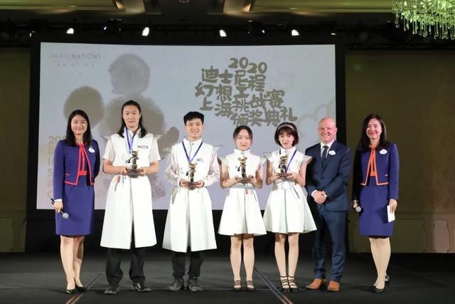 用想象力创造童话世界!2020迪士尼幻想工程上海挑战赛落幕