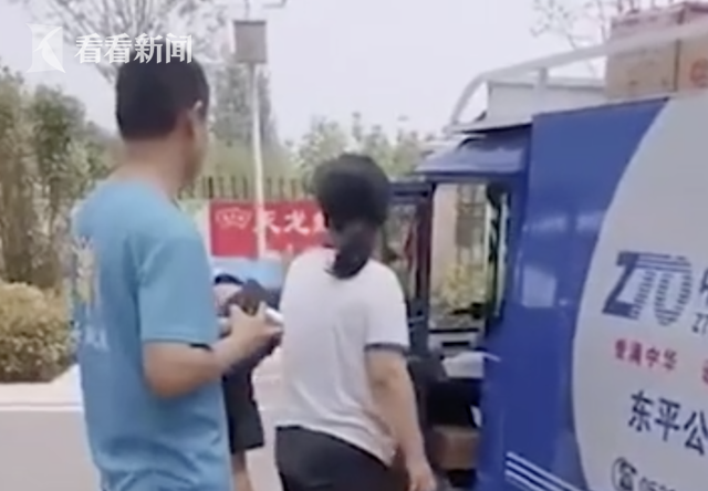 李斌不是最惨,造车新势力有多难