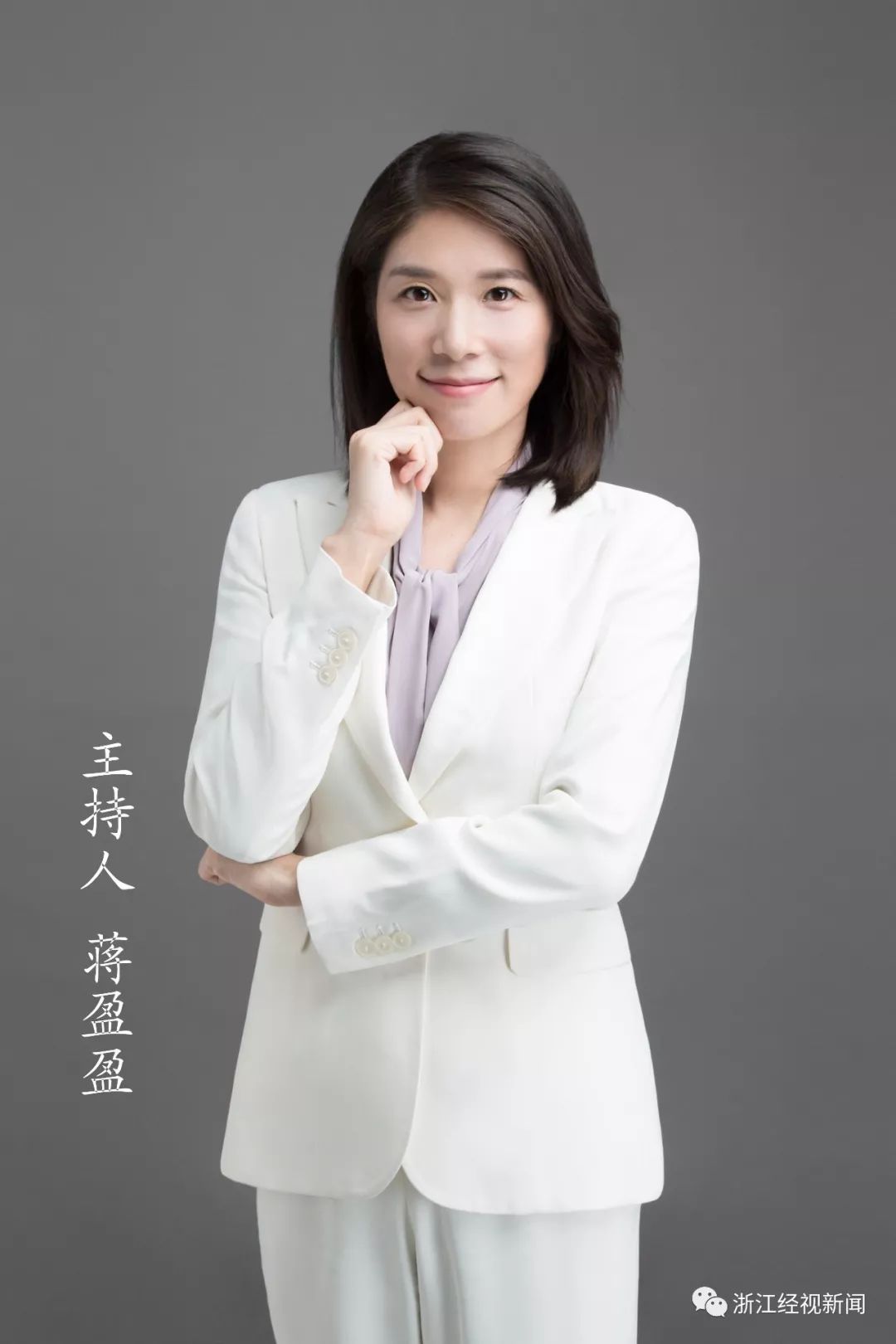 请问发言人:浙江省住房和城乡建设厅的领导要来啦!