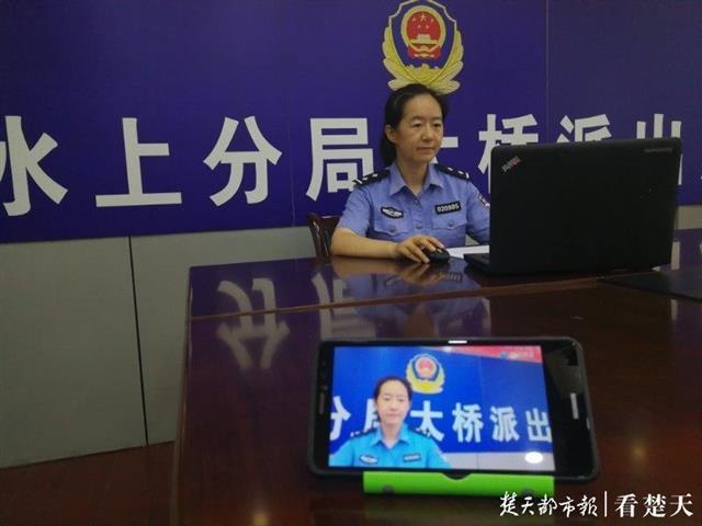 女民警开网课讲“防溺水”，学校将其列为暑期“第一课”