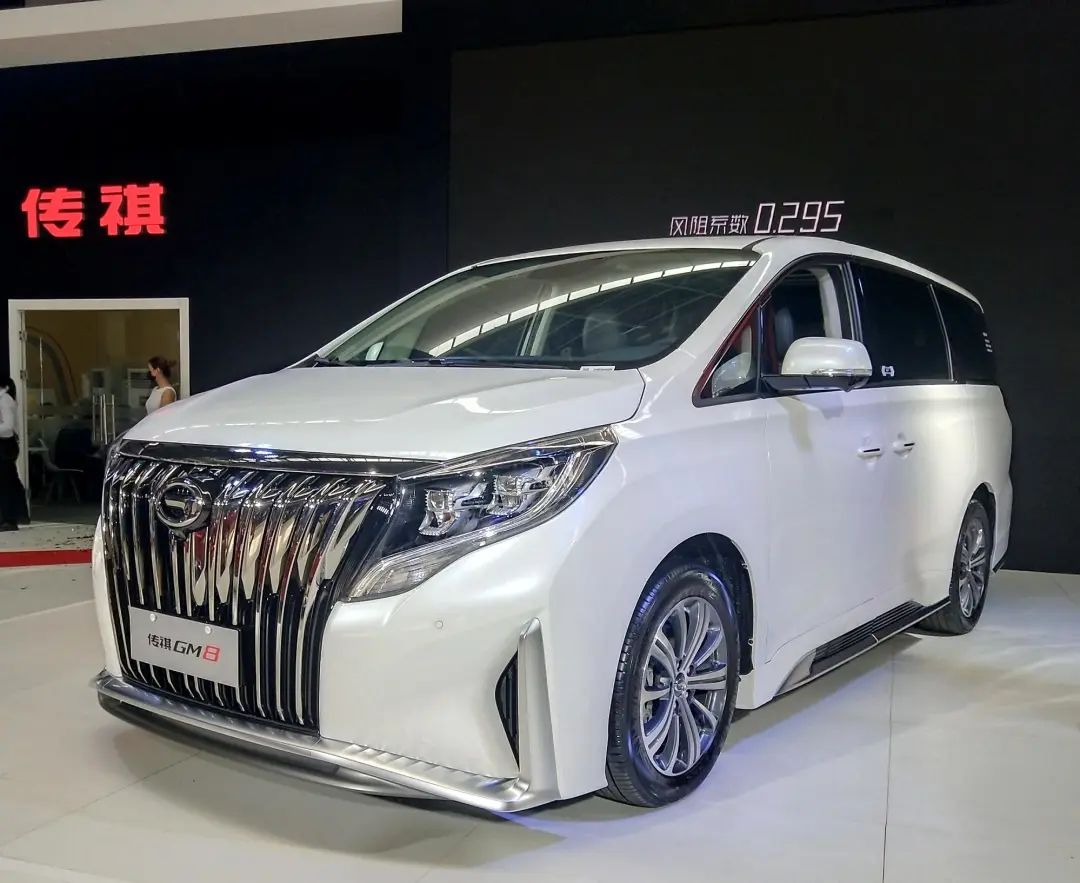 com/广汽传祺新浪官方微博:@广汽传祺携手共创全国文明城市77 编辑