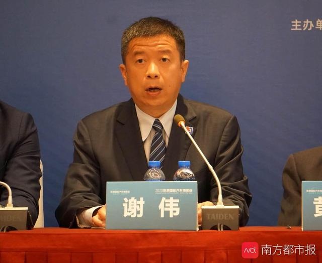 首届珠澳国际汽车博览会9月亮相珠海,设有新能源汽车展区