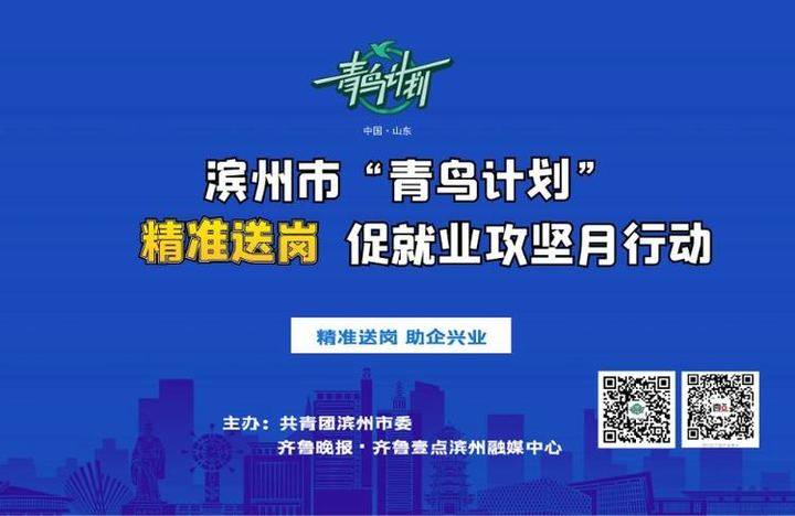 化验员招聘_招聘:化验员、保洁|贵州省仁怀市汉御坊酒业股份有限公司2021年招...