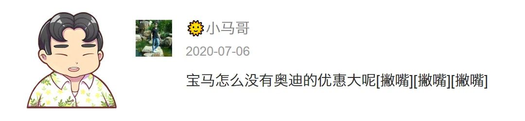 13万买车选择多 这2款买回家真就美滋滋！