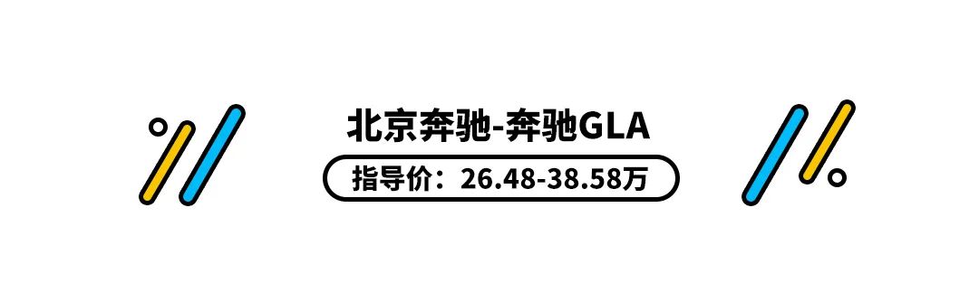 这些车临近换代 到底该等一等还是直接抄底？