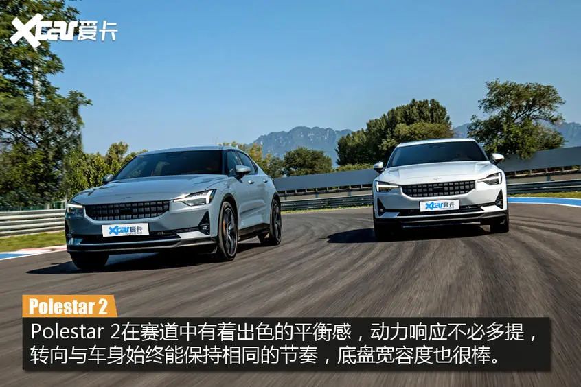 价格便宜100万，性能几乎不打折！Polestar 2能否占领豪华电动车市场？