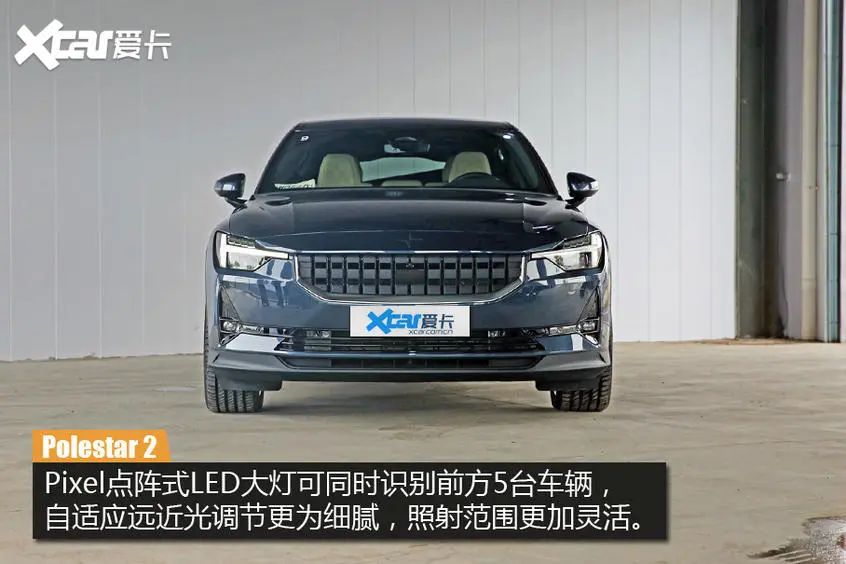 价格便宜100万，性能几乎不打折！Polestar 2能否占领豪华电动车市场？