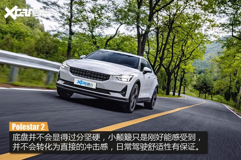 价格便宜100万，性能几乎不打折！Polestar 2能否占领豪华电动车市场？