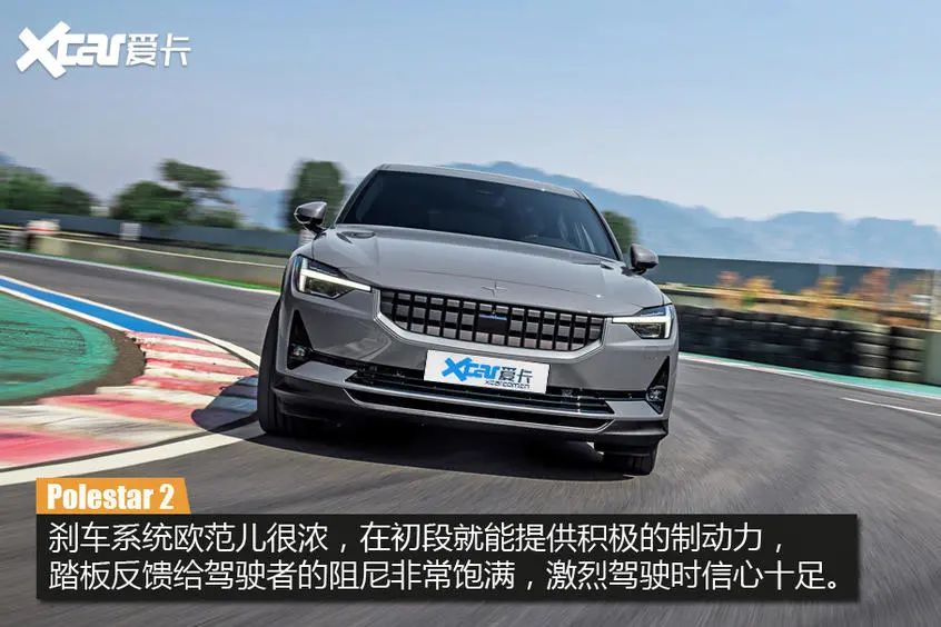 价格便宜100万，性能几乎不打折！Polestar 2能否占领豪华电动车市场？