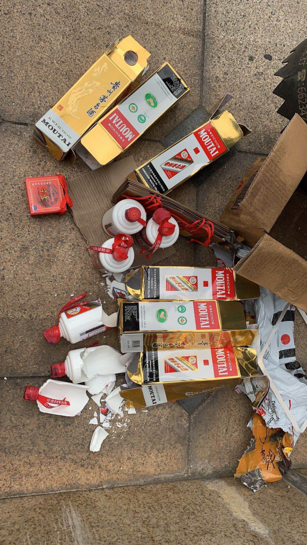 三亚寄往海口8瓶茅台碎了仨律师快递贵重物品一定要保价