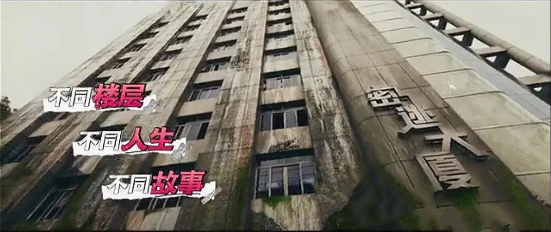 听说广州建了座 密逃大厦 这帮 勇士 蠢蠢欲动了 广州 新浪新闻