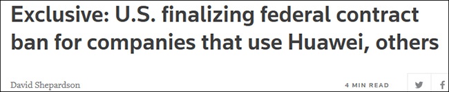 路透社报道截图