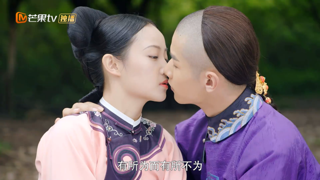 那江烟花那江雨定档吴佳怡赵弈钦携手邀你共品怪味甜