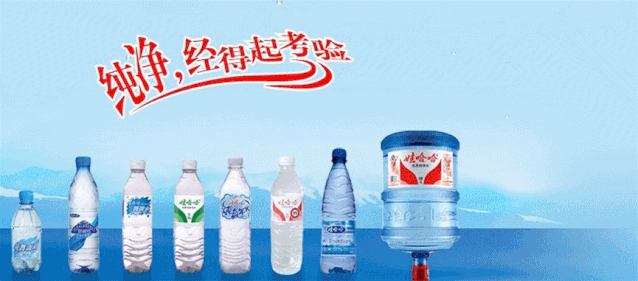 搞直播!娃哈哈:想童颜永驻我还有机会吗?