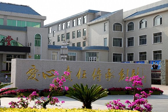 齐鲁名校丨莱州市双语学校尊重学生个性发展让教育每天充满生命力