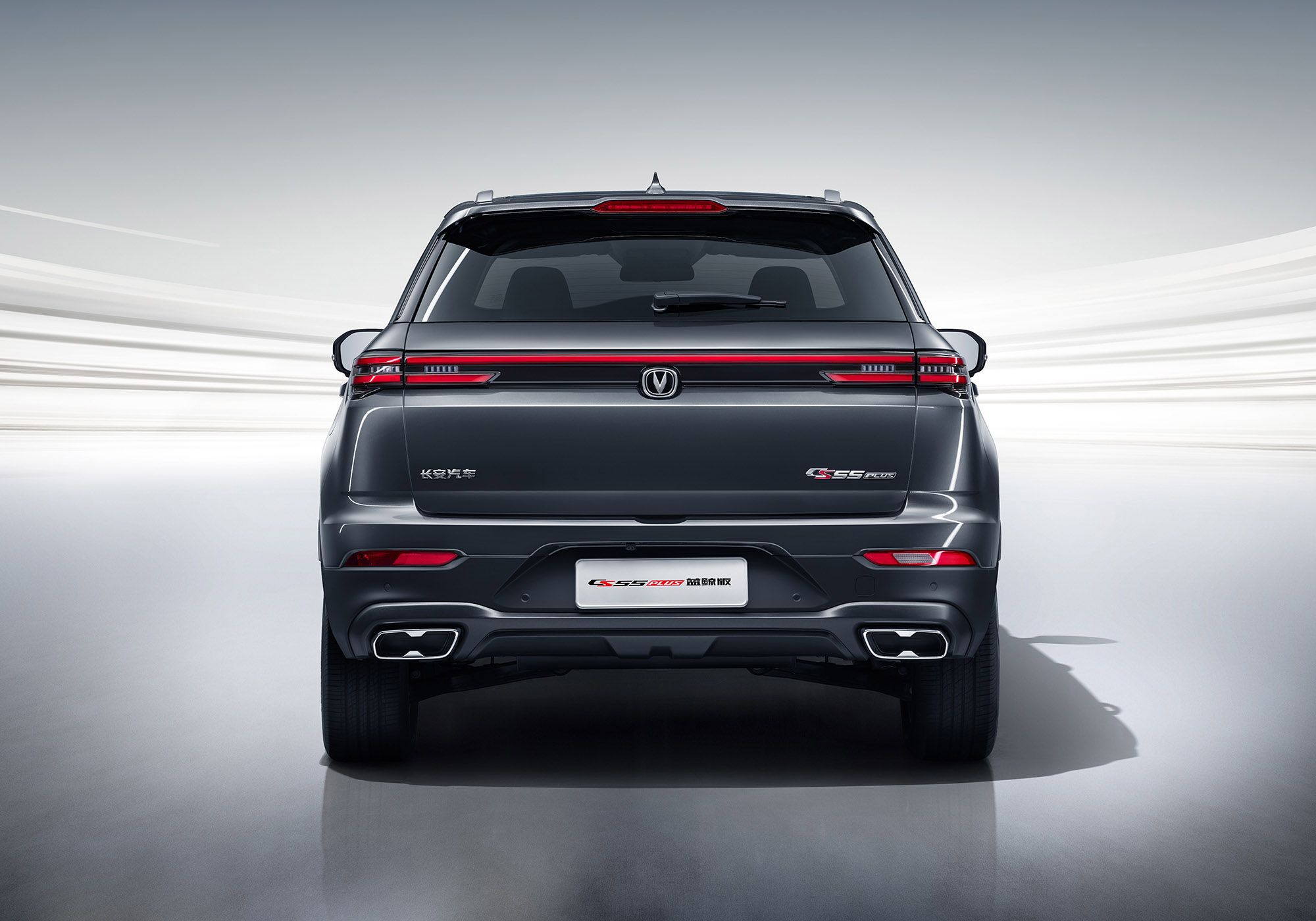 长安汽车全新cs55plus 蓝鲸版 拍了拍你