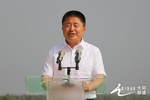 王凤瑞宣布"2020年大同市云州区头茬黄花开摘仪式"正式开始.