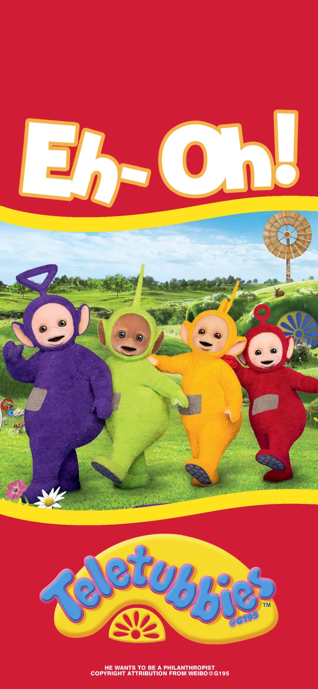 壁纸这部动漫是多少人的童年