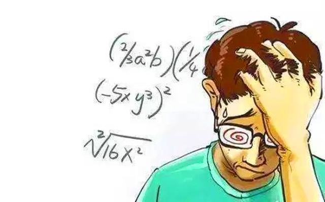 宁做鸡头不做凤尾?孩子成绩很中庸,该去普通班还是重点班?