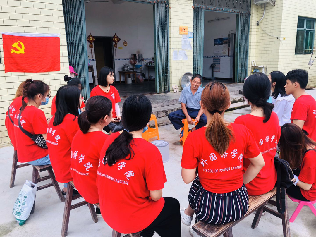 新民主主义为什么是过渡性社会