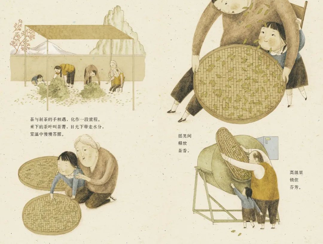 这套绘本里,藏着几代中国人的童年回忆,温暖治愈 || chin@美物