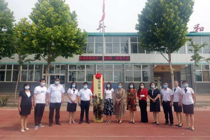 2020保定市莲池区高_2020年11月保定房地产市场月报